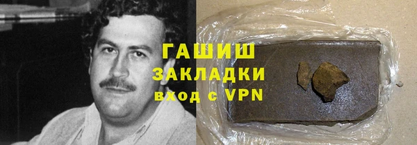 прущие крисы Лиски