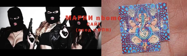 гашиш Лихославль