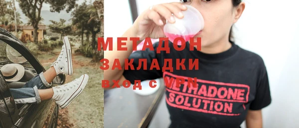 прущие крисы Лиски