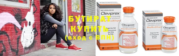 spice Липки