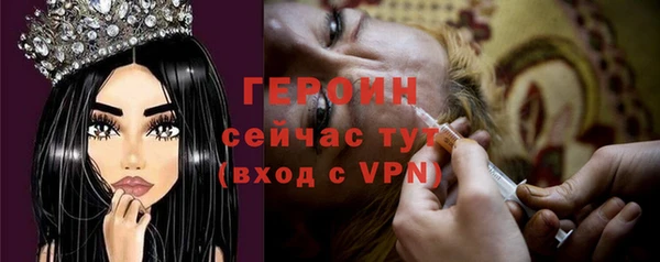 кокаин Магадан
