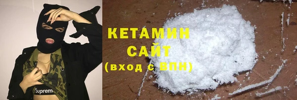 гашиш Лихославль
