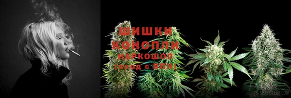 гашиш Лихославль