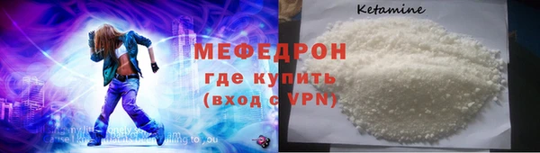 прущие крисы Лиски