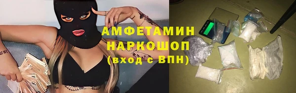 гашиш Лихославль