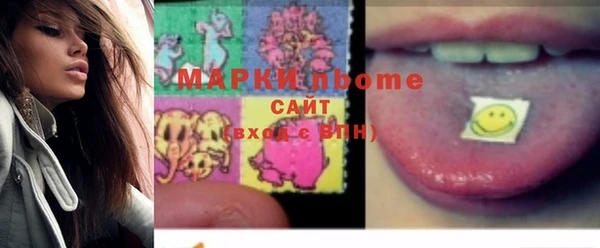 прущие крисы Лиски