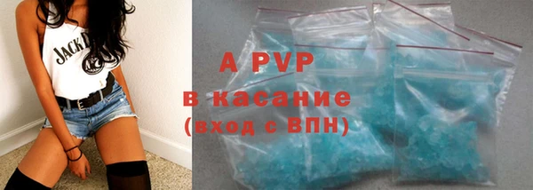 гашиш Лихославль