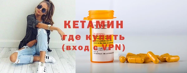 spice Липки