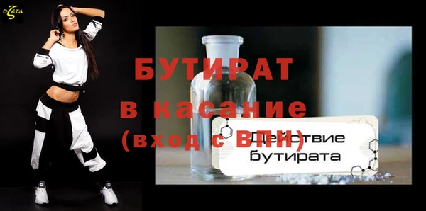 гашиш Лихославль