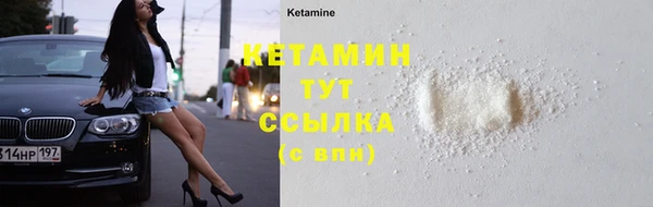 гашиш Лихославль