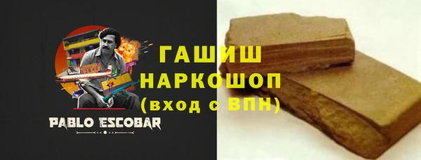 spice Липки