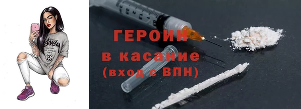 гашиш Лихославль