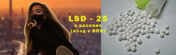 гашиш Лихославль
