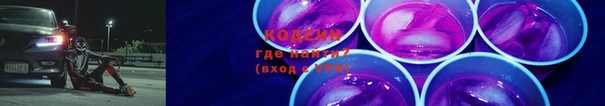 гашиш Лихославль