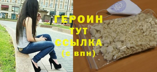 прущие крисы Лиски