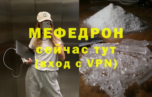 spice Липки