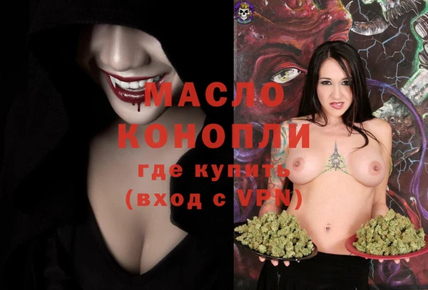 spice Липки