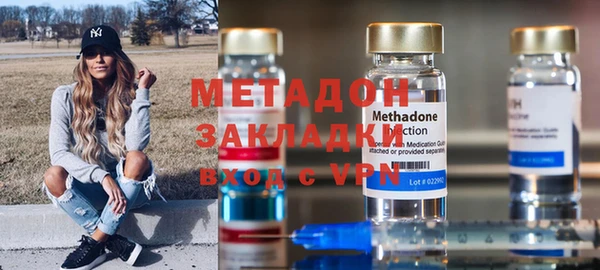 spice Липки