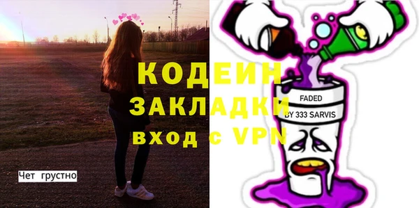 гашиш Лихославль