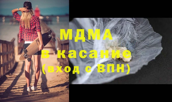 гашиш Лихославль