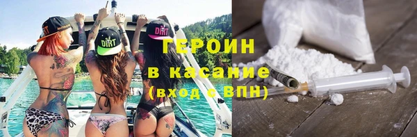 spice Липки