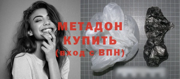 spice Липки