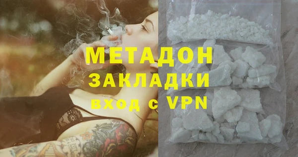 прущие крисы Лиски