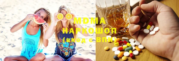 прущие крисы Лиски