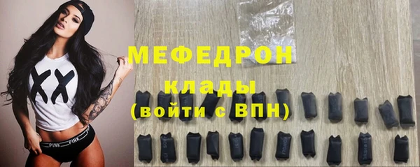 прущие крисы Лиски